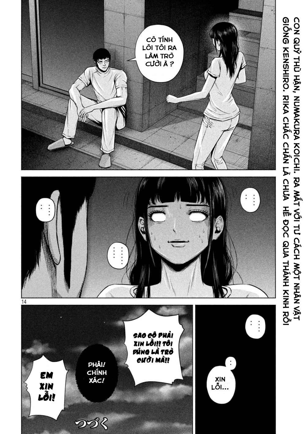 Kenshirou Ni Yoroshiku Chapter 12 - Trang 2