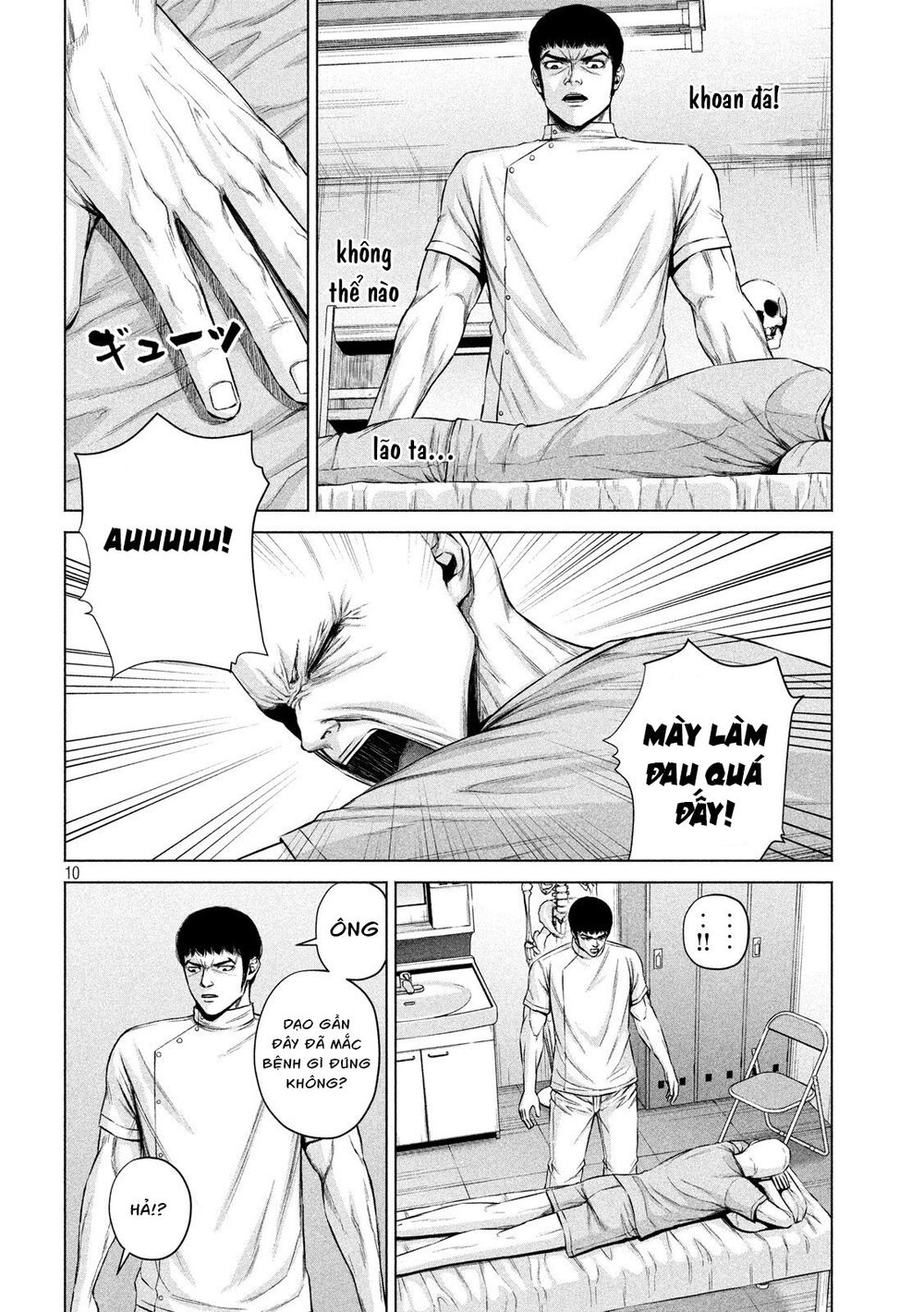 Kenshirou Ni Yoroshiku Chapter 10 - Trang 2