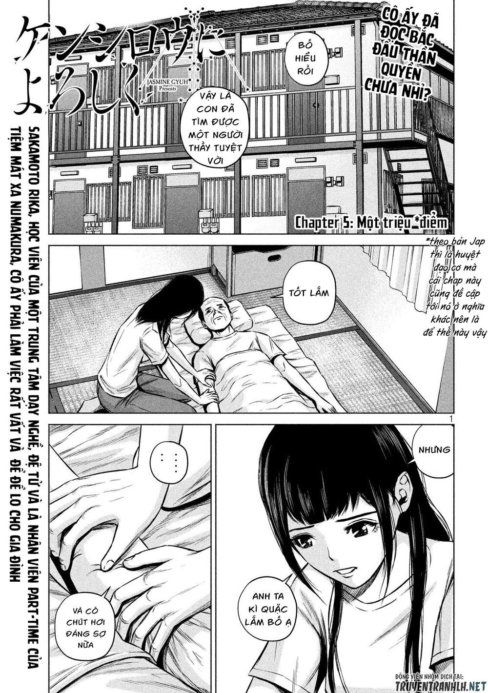 Kenshirou Ni Yoroshiku Chapter 5 - Trang 2