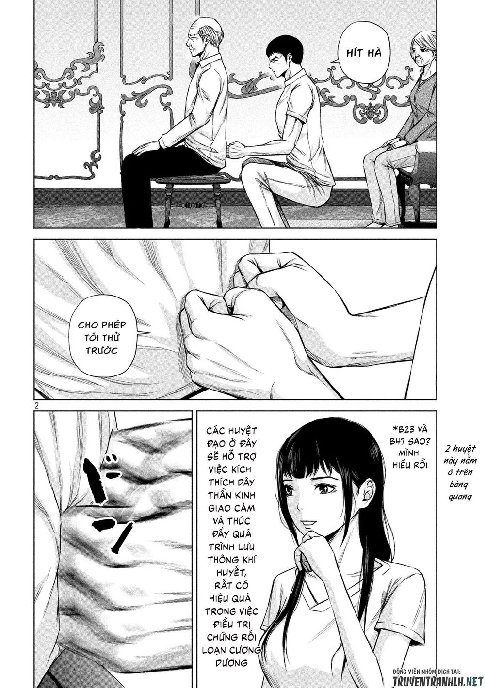 Kenshirou Ni Yoroshiku Chapter 4 - Trang 2