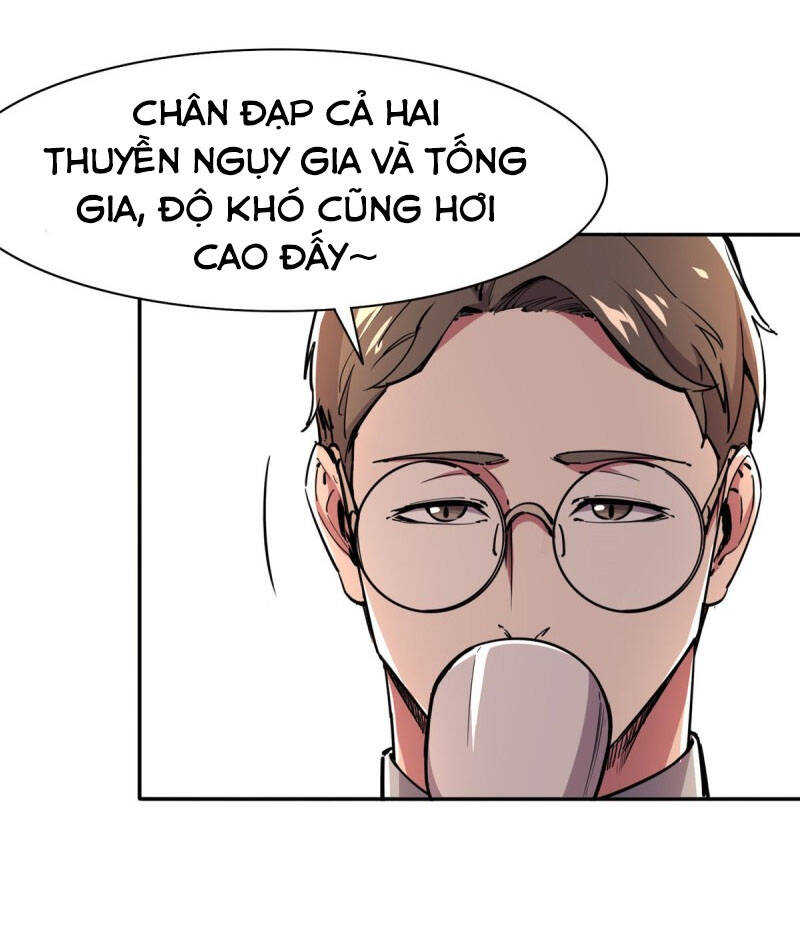 Hắc Tạp Chapter 84 - Trang 2