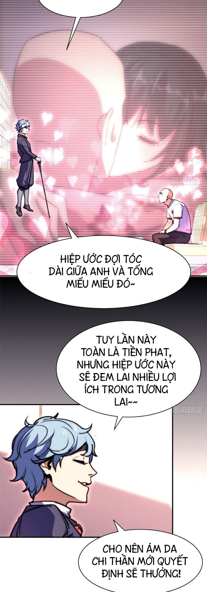 Hắc Tạp Chapter 82 - Trang 2