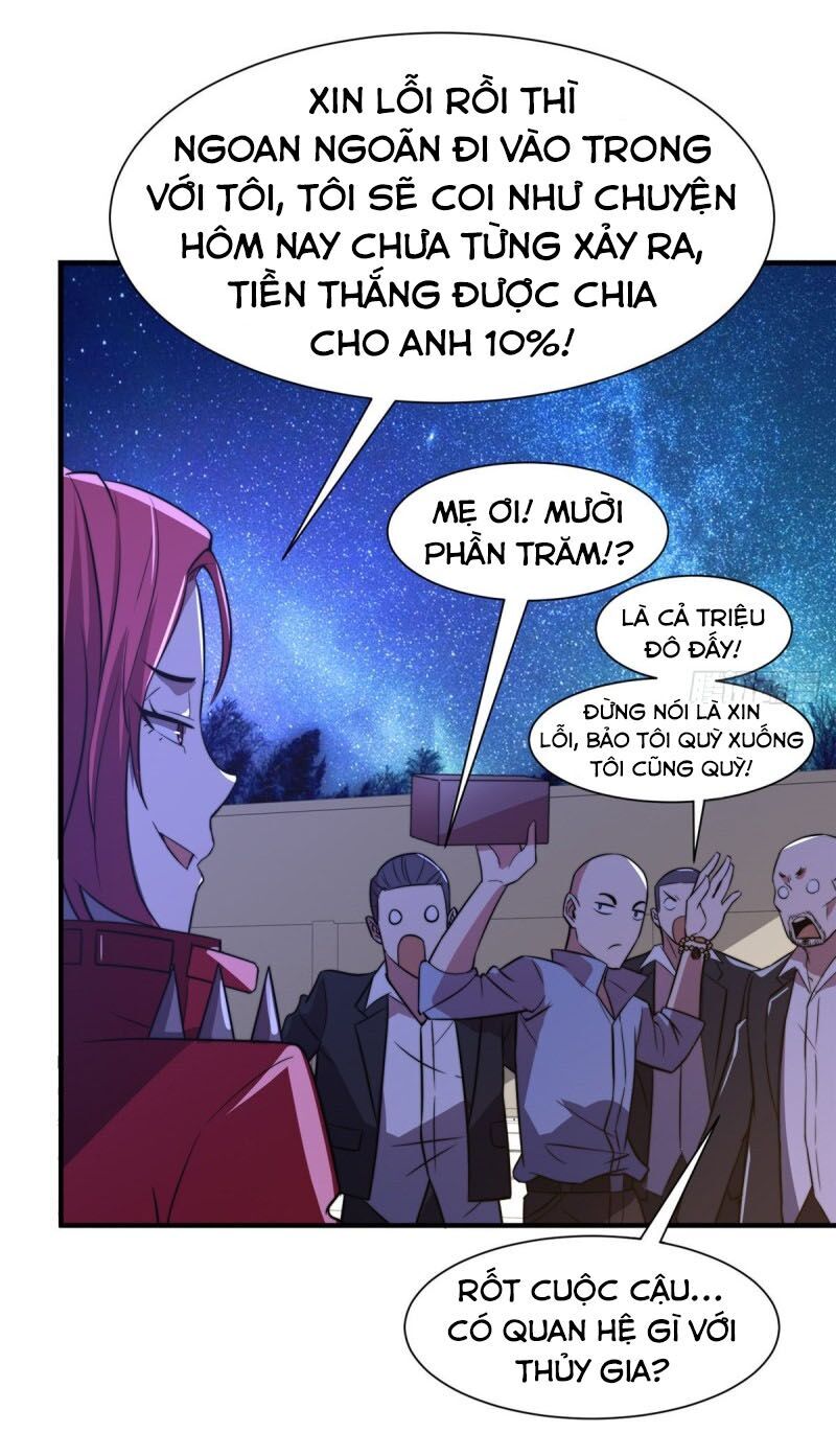 Hắc Tạp Chapter 77 - Trang 2