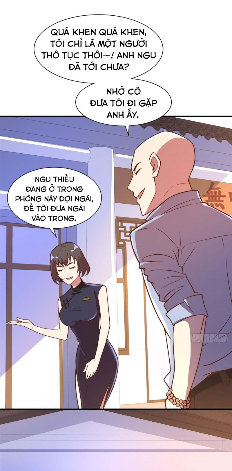 Hắc Tạp Chapter 75 - Trang 2