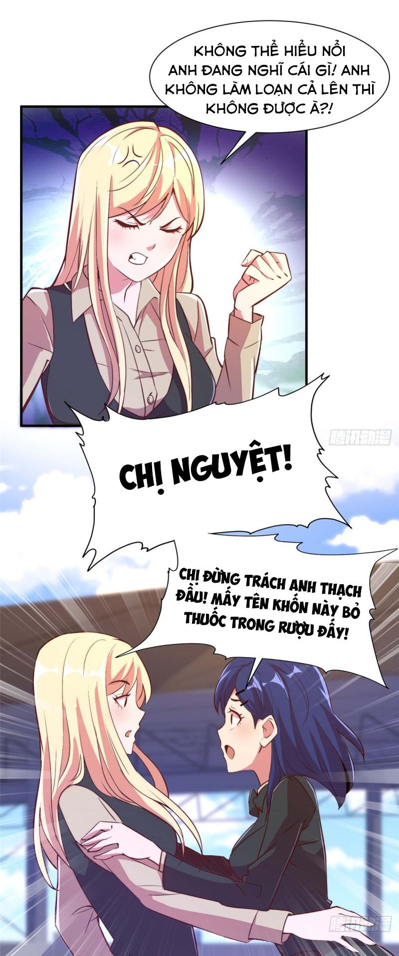 Hắc Tạp Chapter 73 - Trang 2