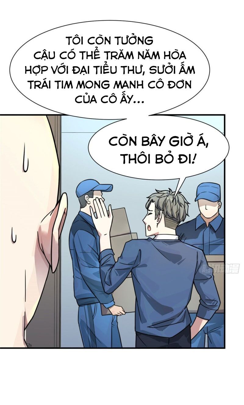 Hắc Tạp Chapter 68 - Trang 2