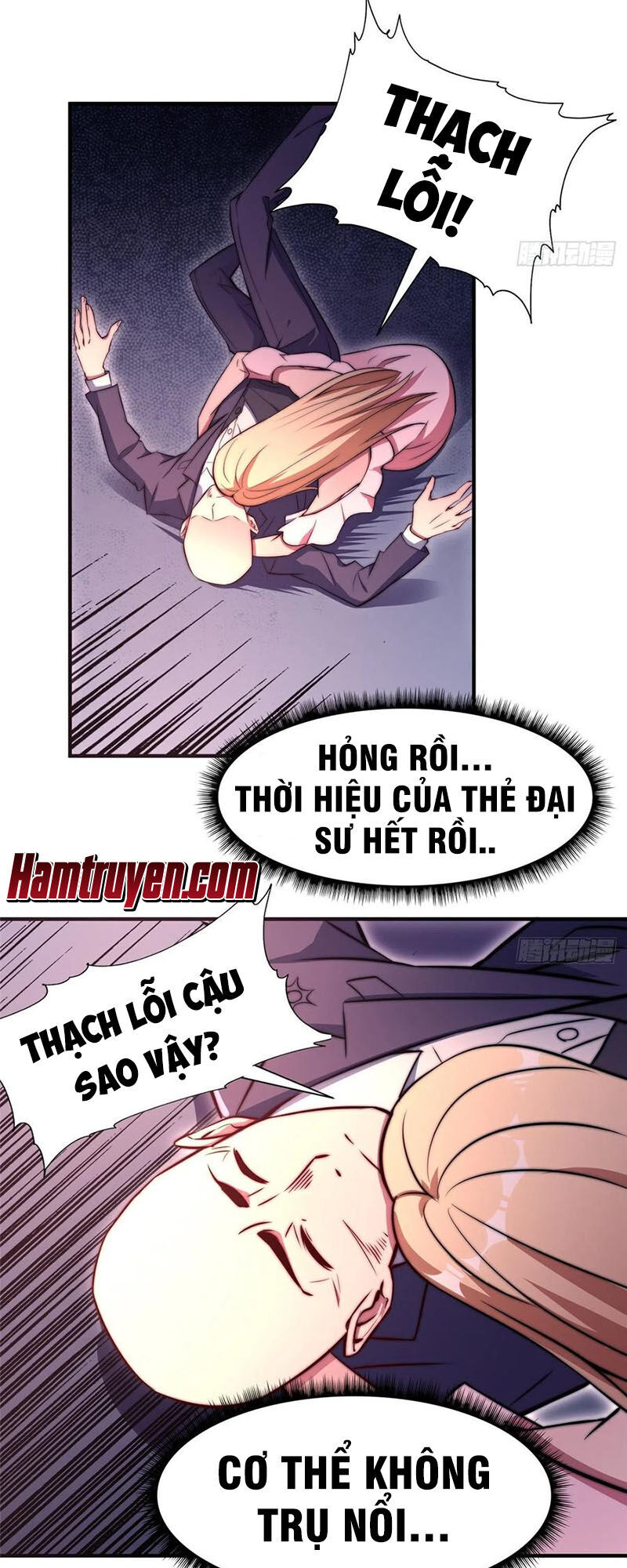 Hắc Tạp Chapter 63 - Trang 2