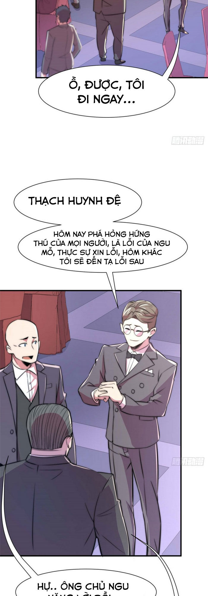 Hắc Tạp Chapter 58 - Trang 2