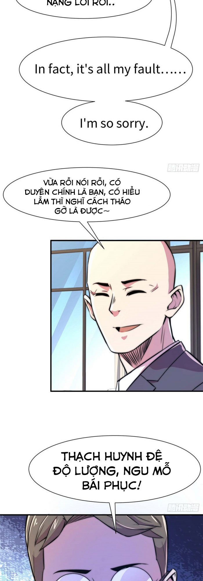 Hắc Tạp Chapter 58 - Trang 2