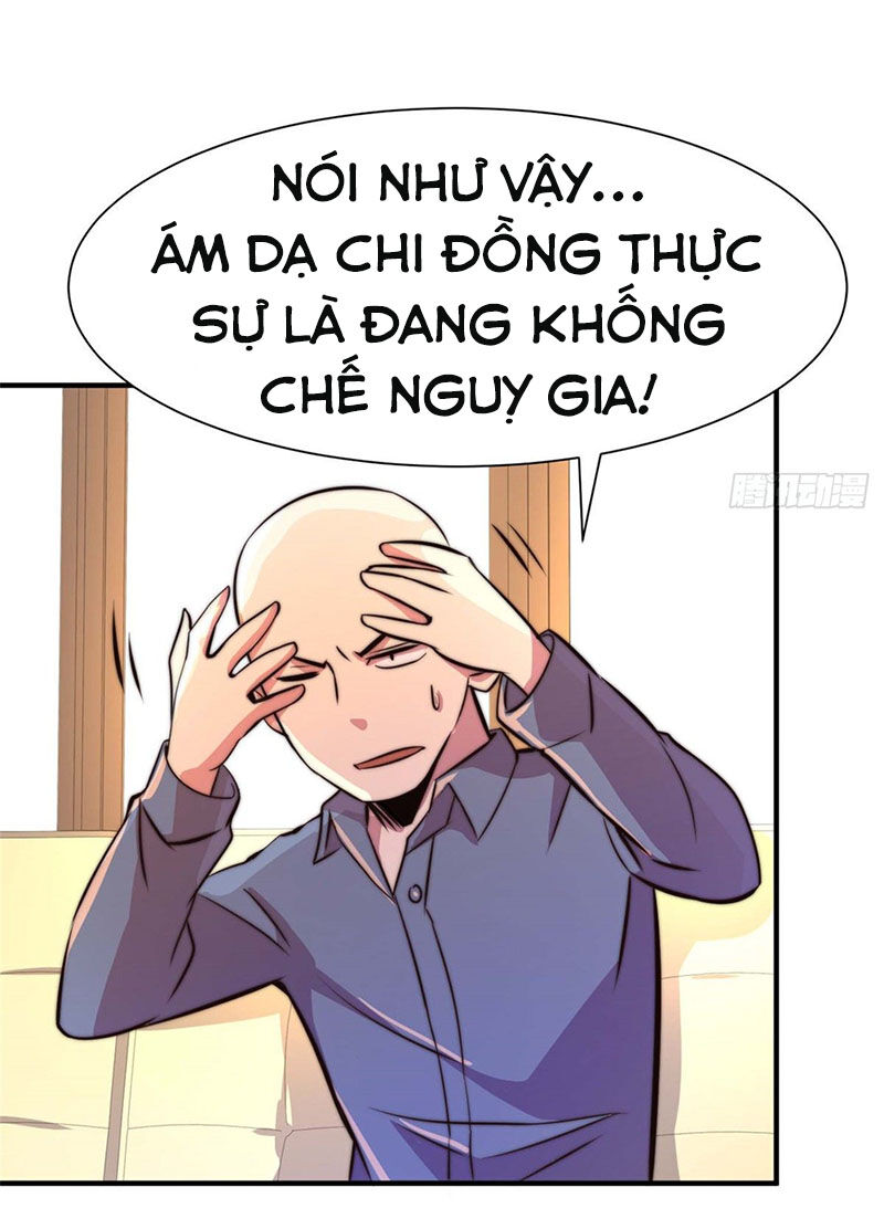 Hắc Tạp Chapter 55 - Trang 2