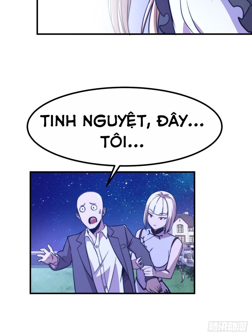 Hắc Tạp Chapter 52 - Trang 2