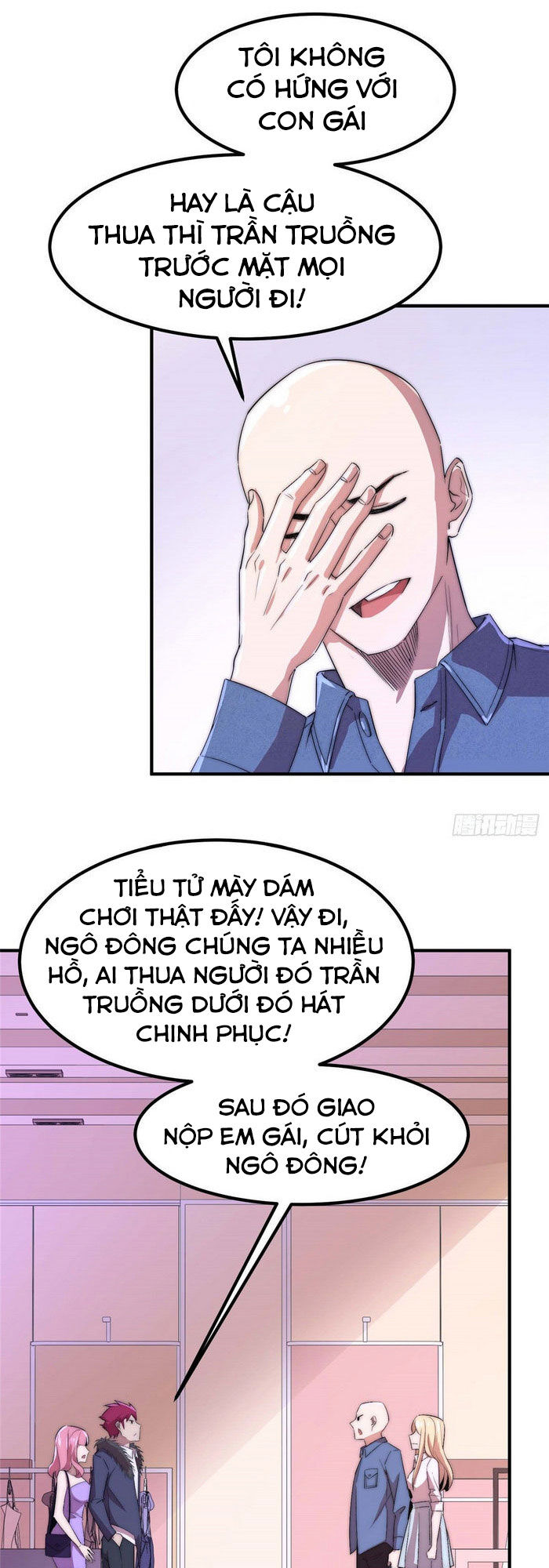 Hắc Tạp Chapter 47 - Trang 2