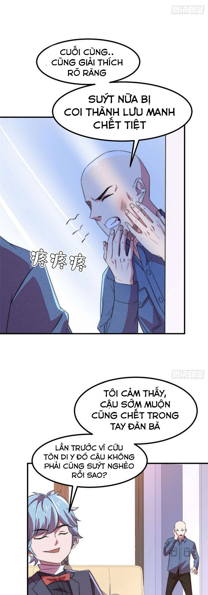 Hắc Tạp Chapter 47 - Trang 2