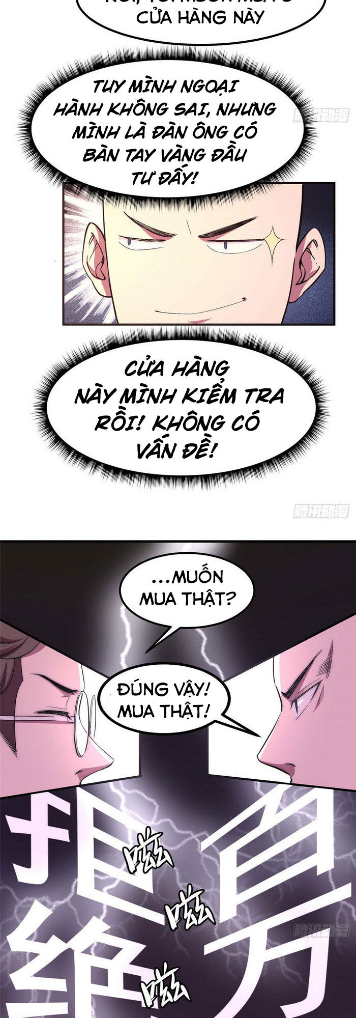 Hắc Tạp Chapter 46 - Trang 2