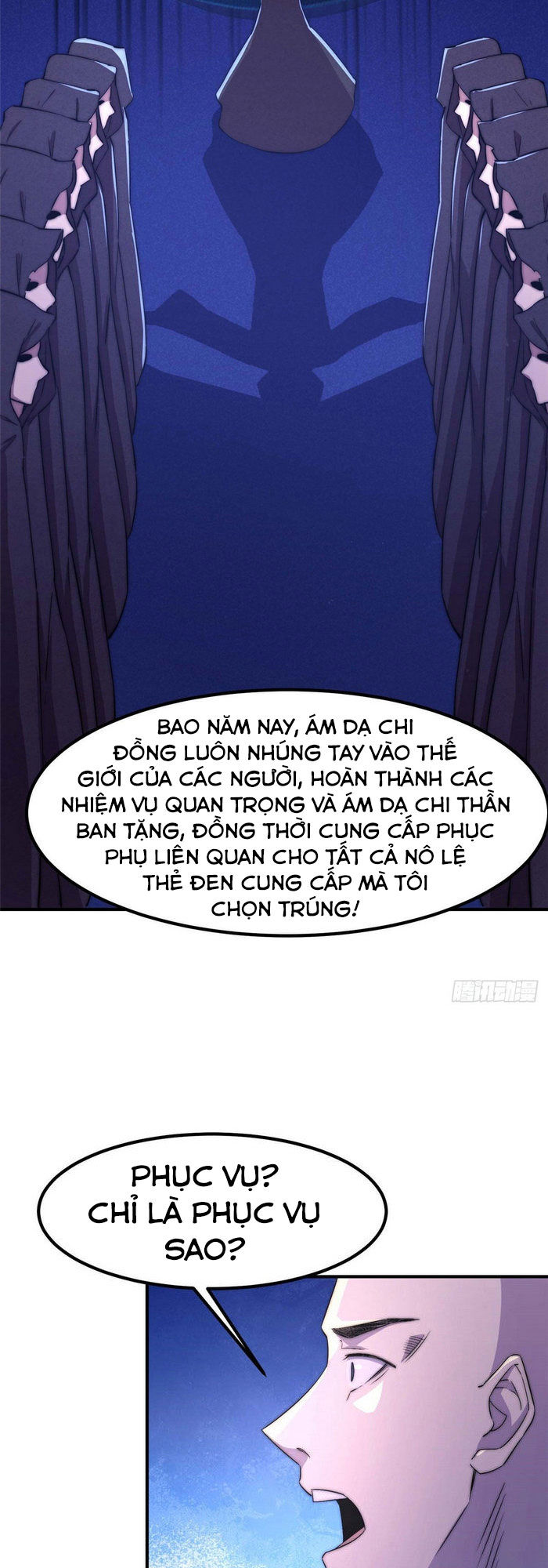 Hắc Tạp Chapter 45 - Trang 2