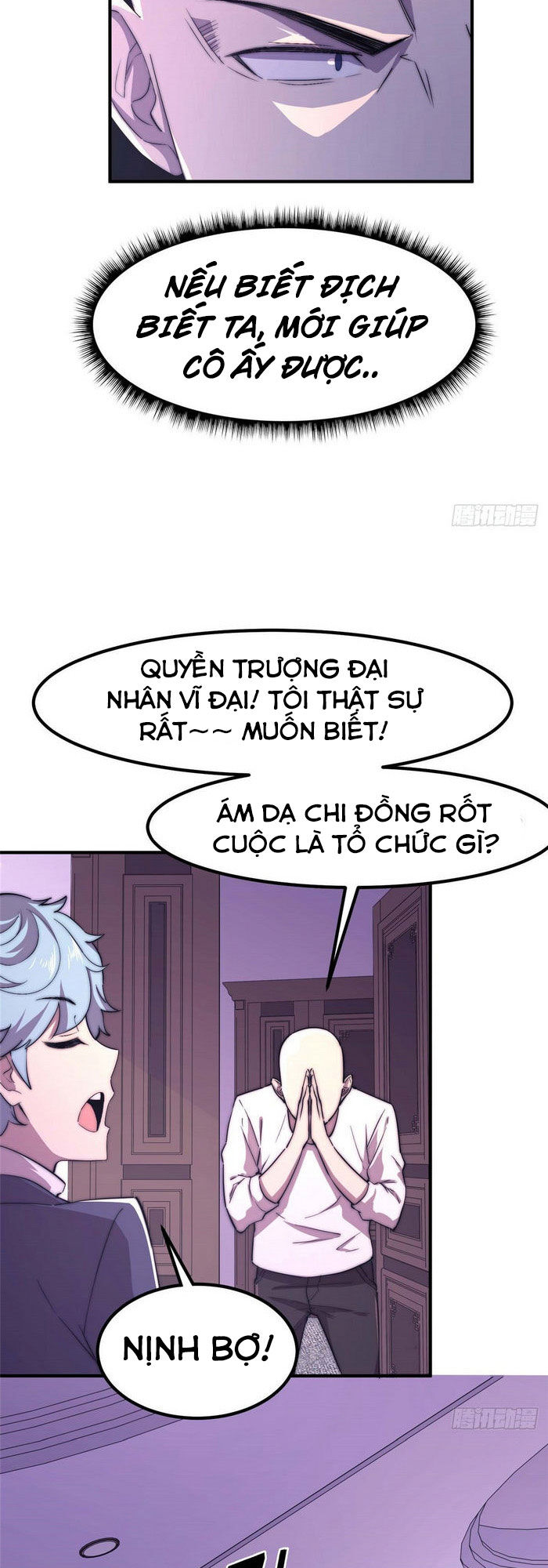 Hắc Tạp Chapter 45 - Trang 2