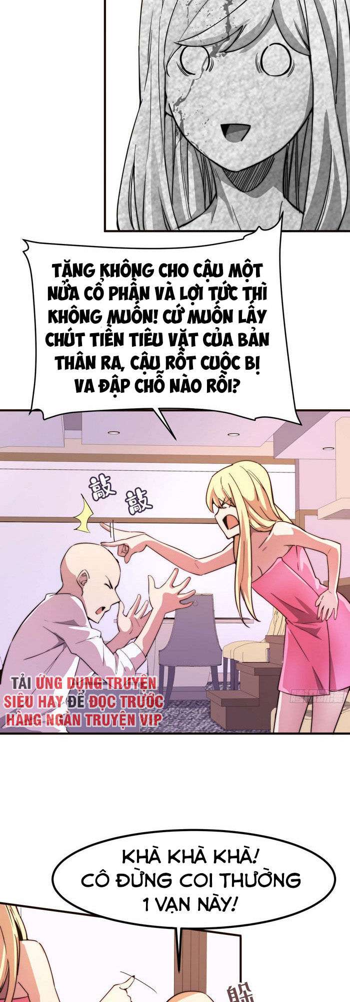 Hắc Tạp Chapter 44 - Trang 2