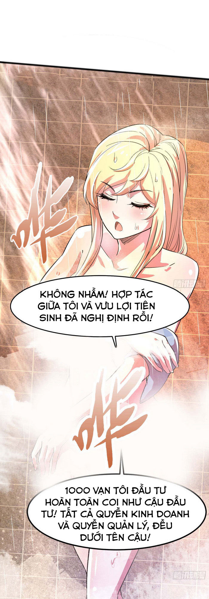 Hắc Tạp Chapter 44 - Trang 2