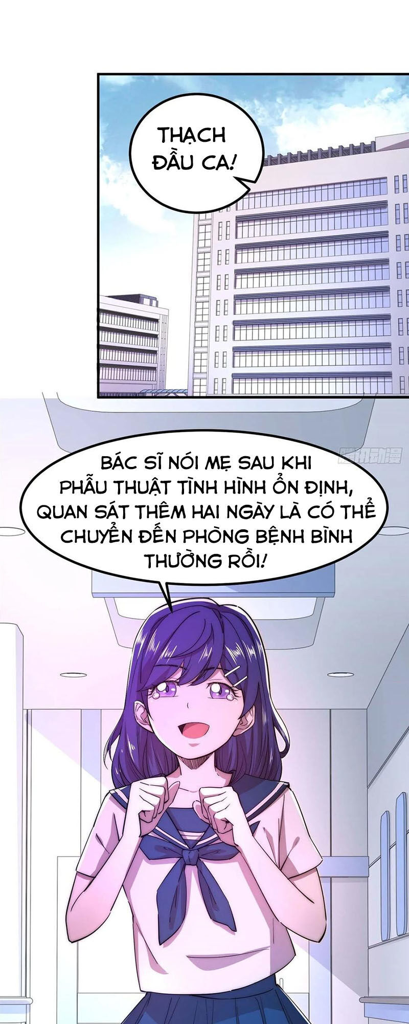 Hắc Tạp Chapter 43 - Trang 2