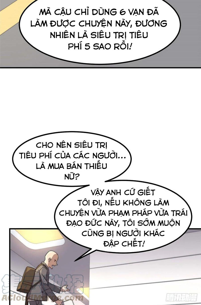 Hắc Tạp Chapter 41 - Trang 2