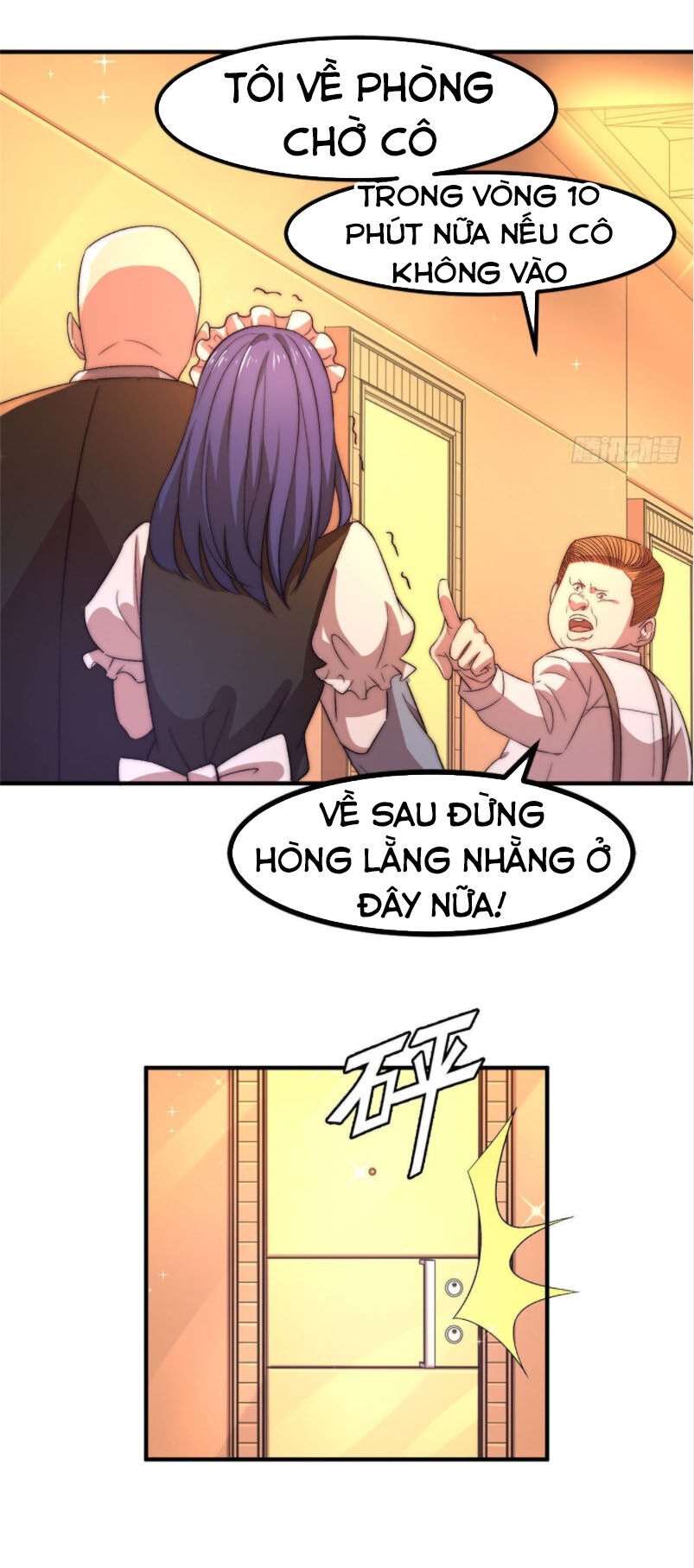 Hắc Tạp Chapter 32 - Trang 2