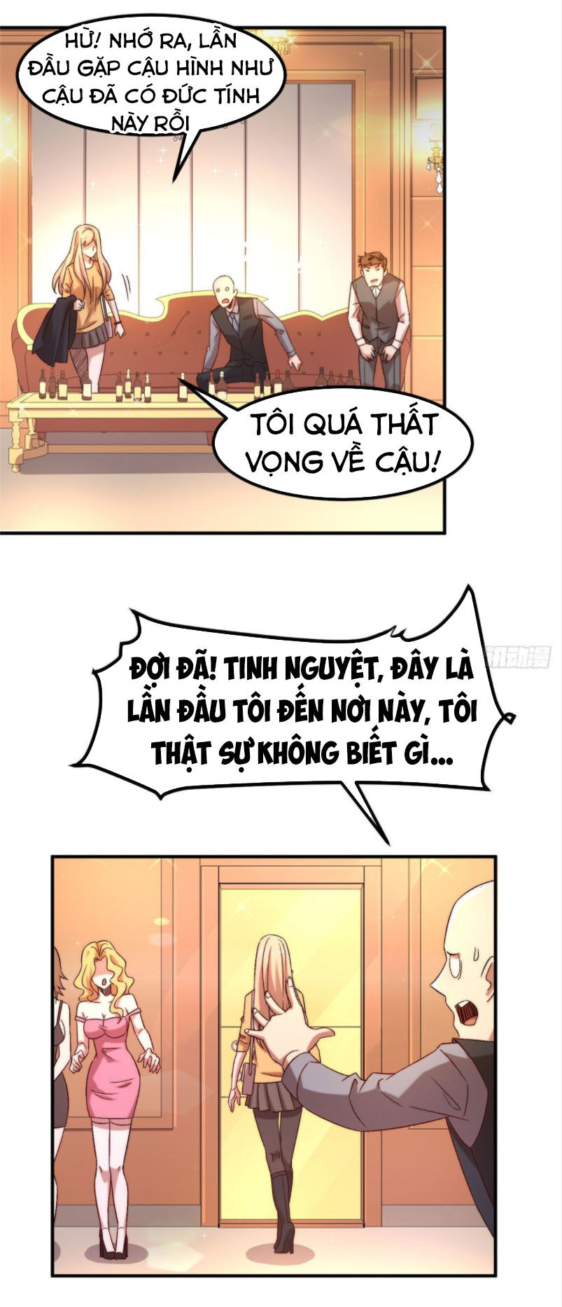 Hắc Tạp Chapter 32 - Trang 2