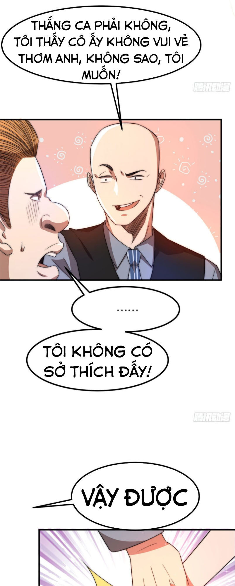 Hắc Tạp Chapter 32 - Trang 2