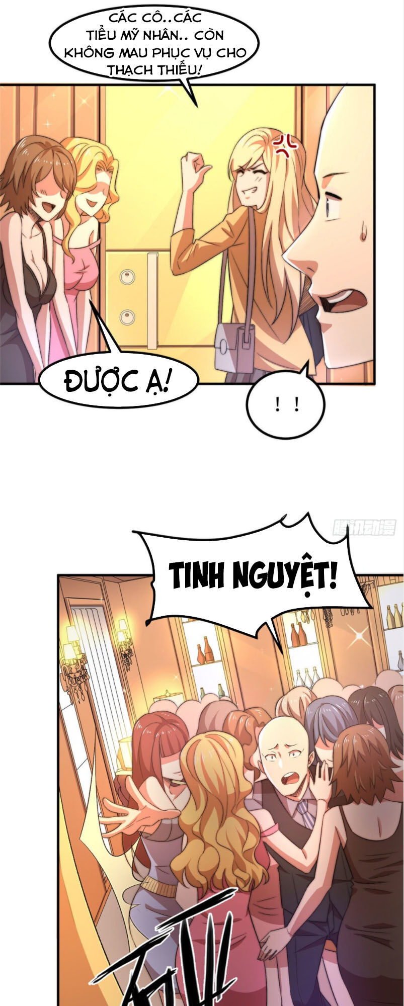 Hắc Tạp Chapter 32 - Trang 2