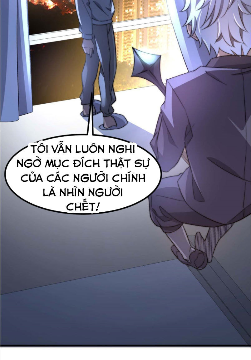 Hắc Tạp Chapter 30 - Trang 2