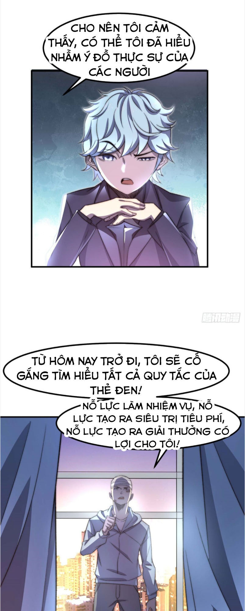 Hắc Tạp Chapter 30 - Trang 2