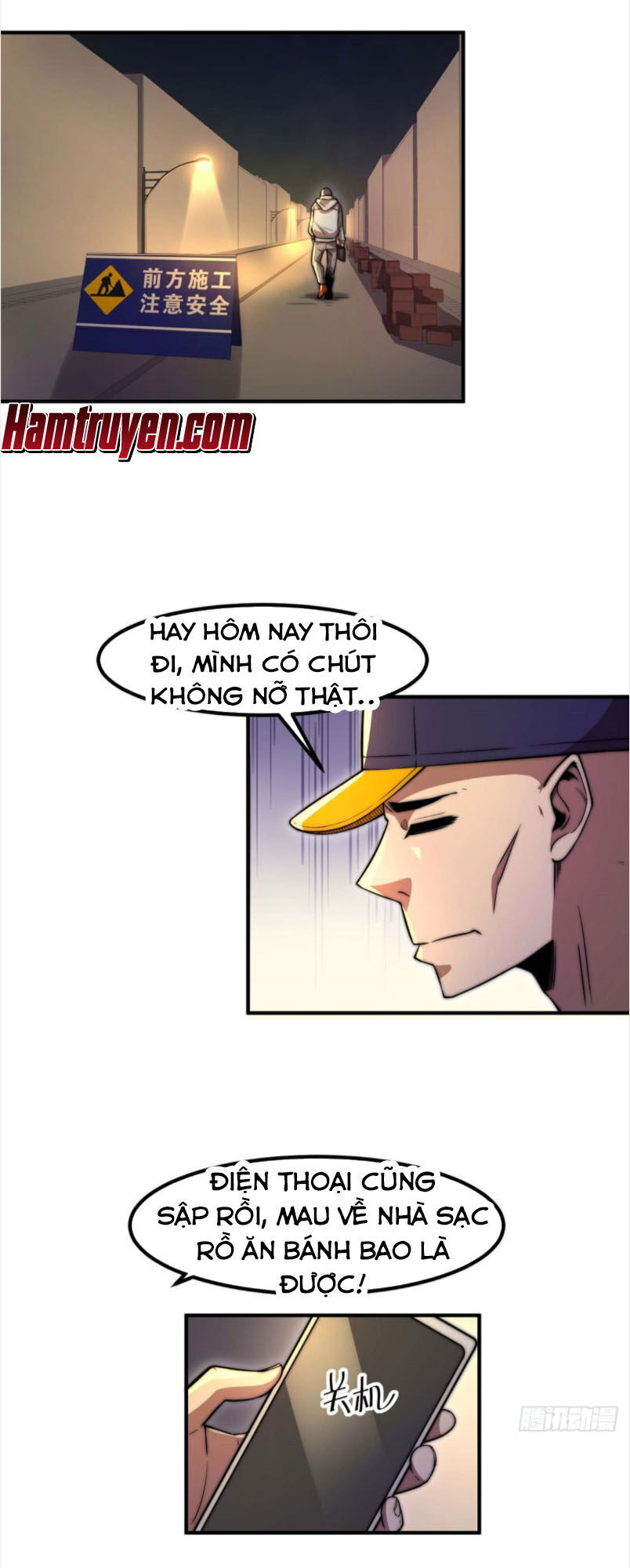 Hắc Tạp Chapter 27 - Trang 2