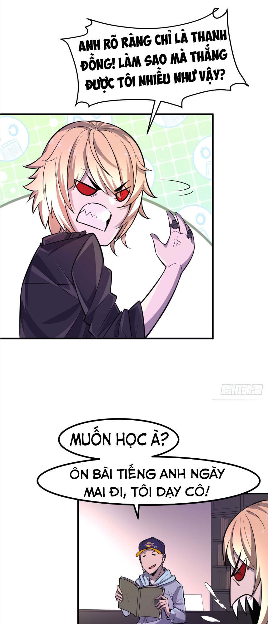 Hắc Tạp Chapter 26 - Trang 2