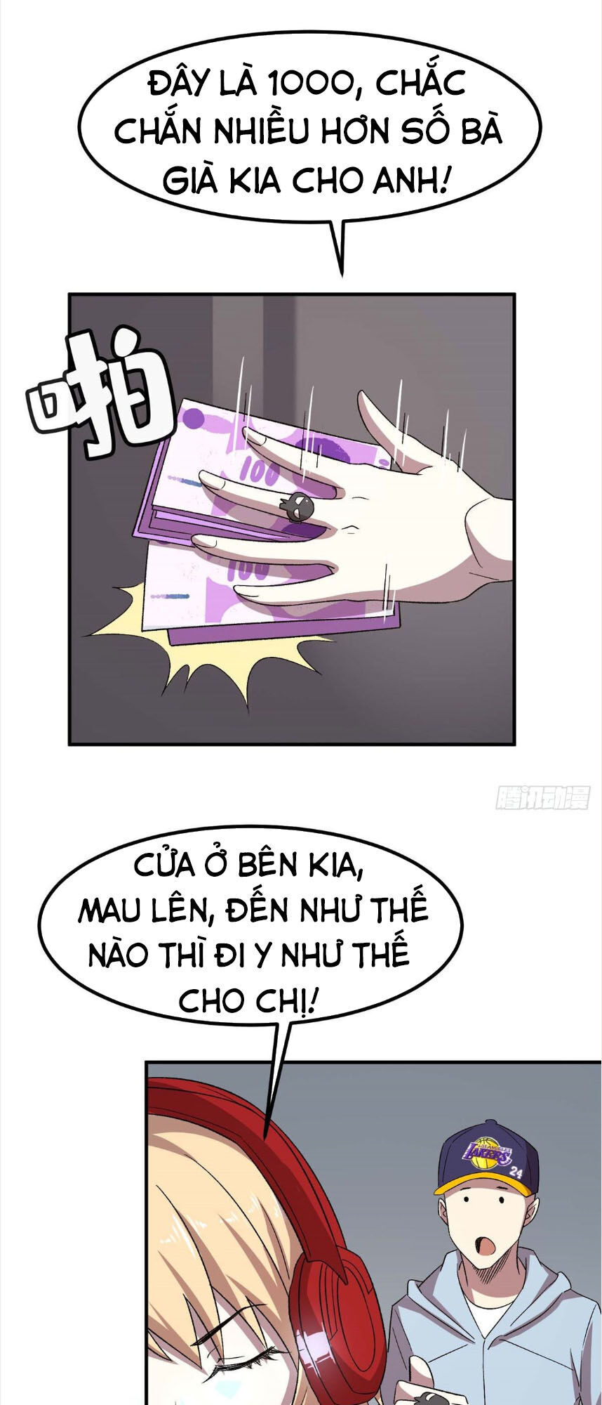 Hắc Tạp Chapter 24 - Trang 2