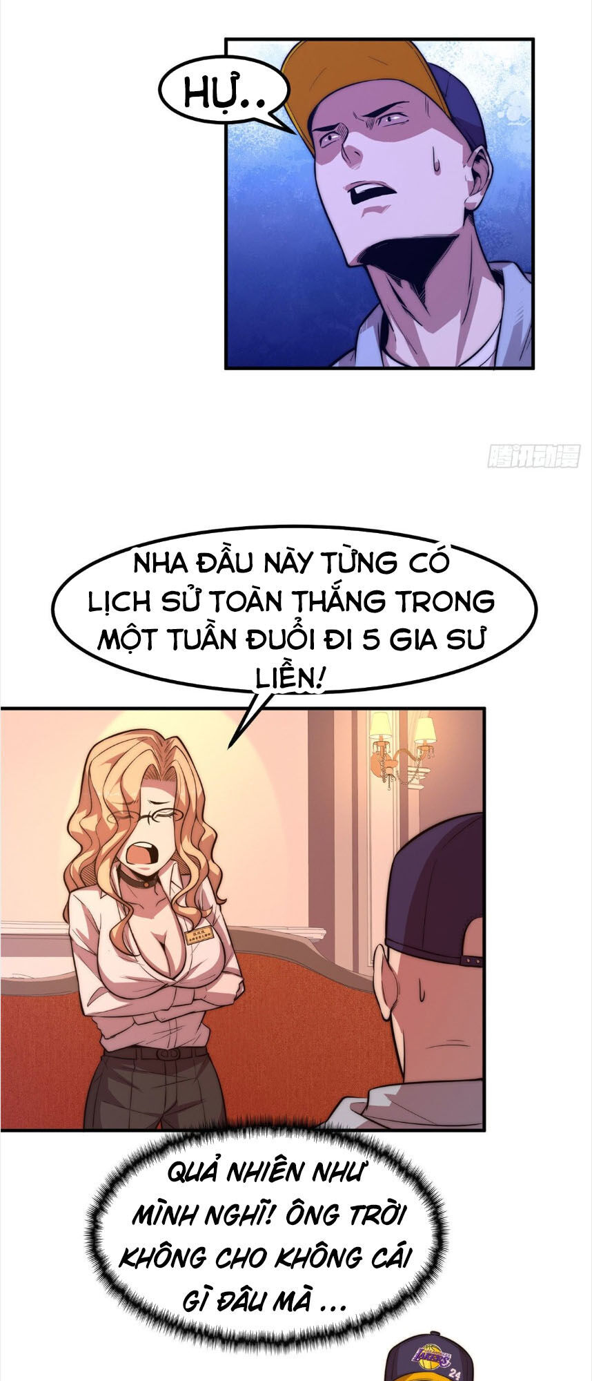 Hắc Tạp Chapter 24 - Trang 2