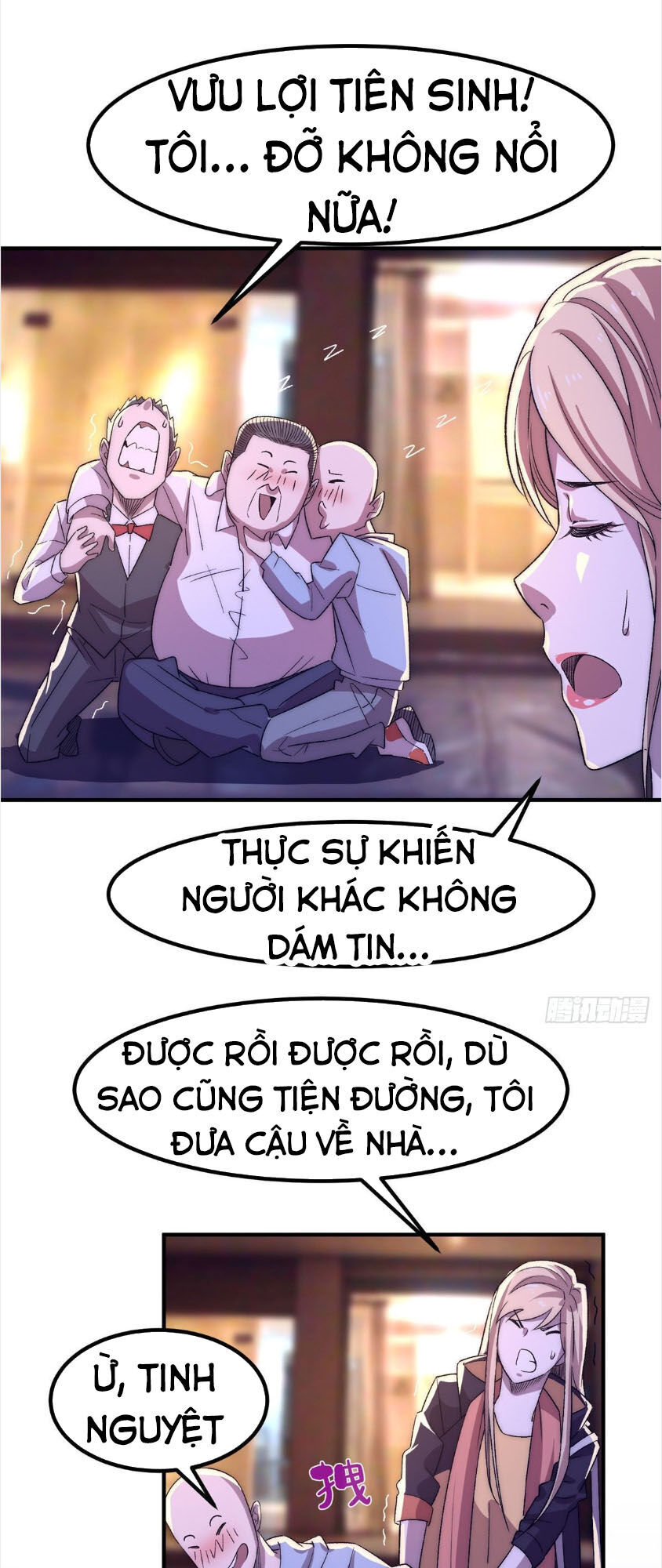 Hắc Tạp Chapter 21 - Trang 2