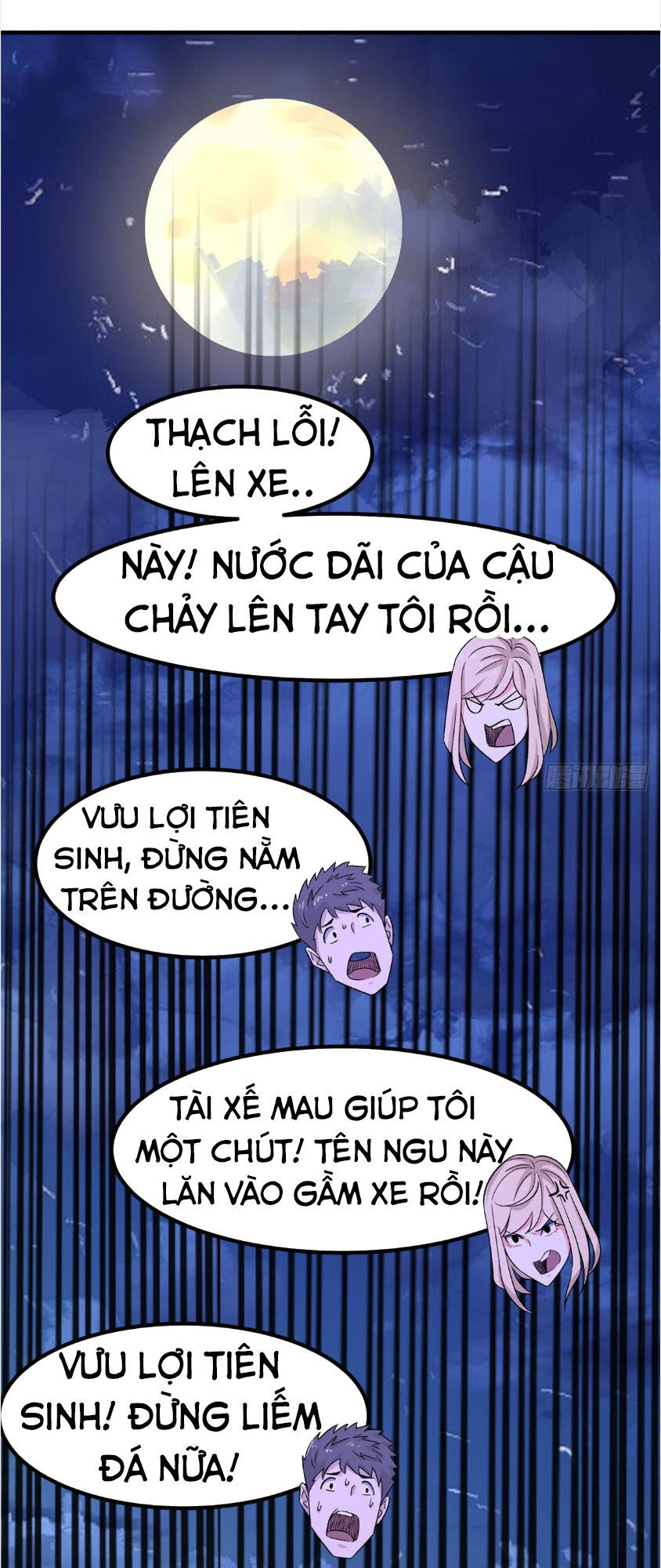 Hắc Tạp Chapter 21 - Trang 2