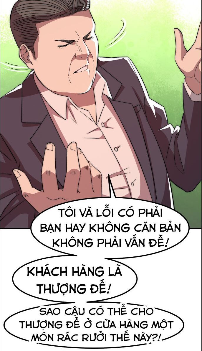 Hắc Tạp Chapter 20 - Trang 2