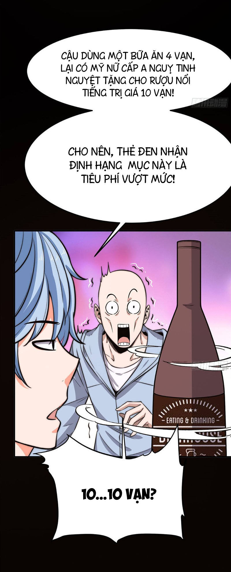 Hắc Tạp Chapter 17 - Trang 2