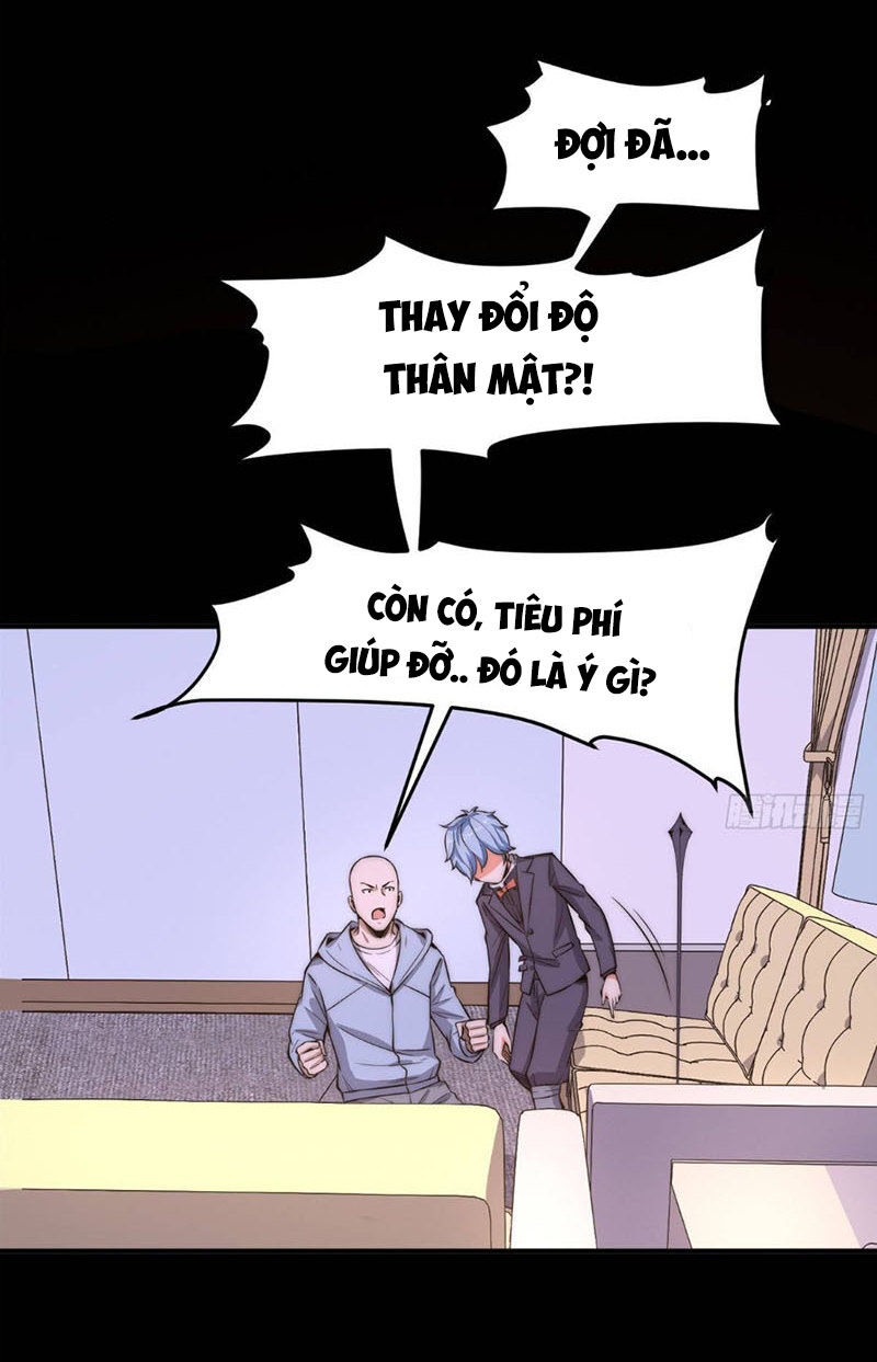 Hắc Tạp Chapter 17 - Trang 2