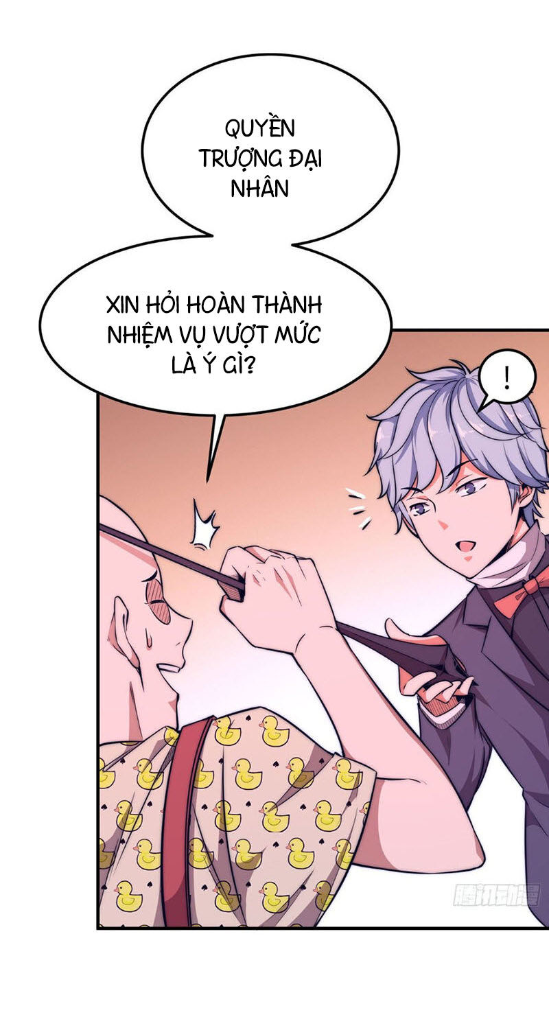 Hắc Tạp Chapter 16 - Trang 2