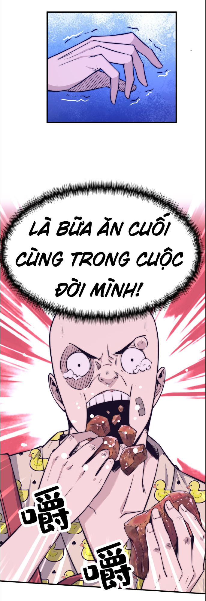 Hắc Tạp Chapter 15 - Trang 2