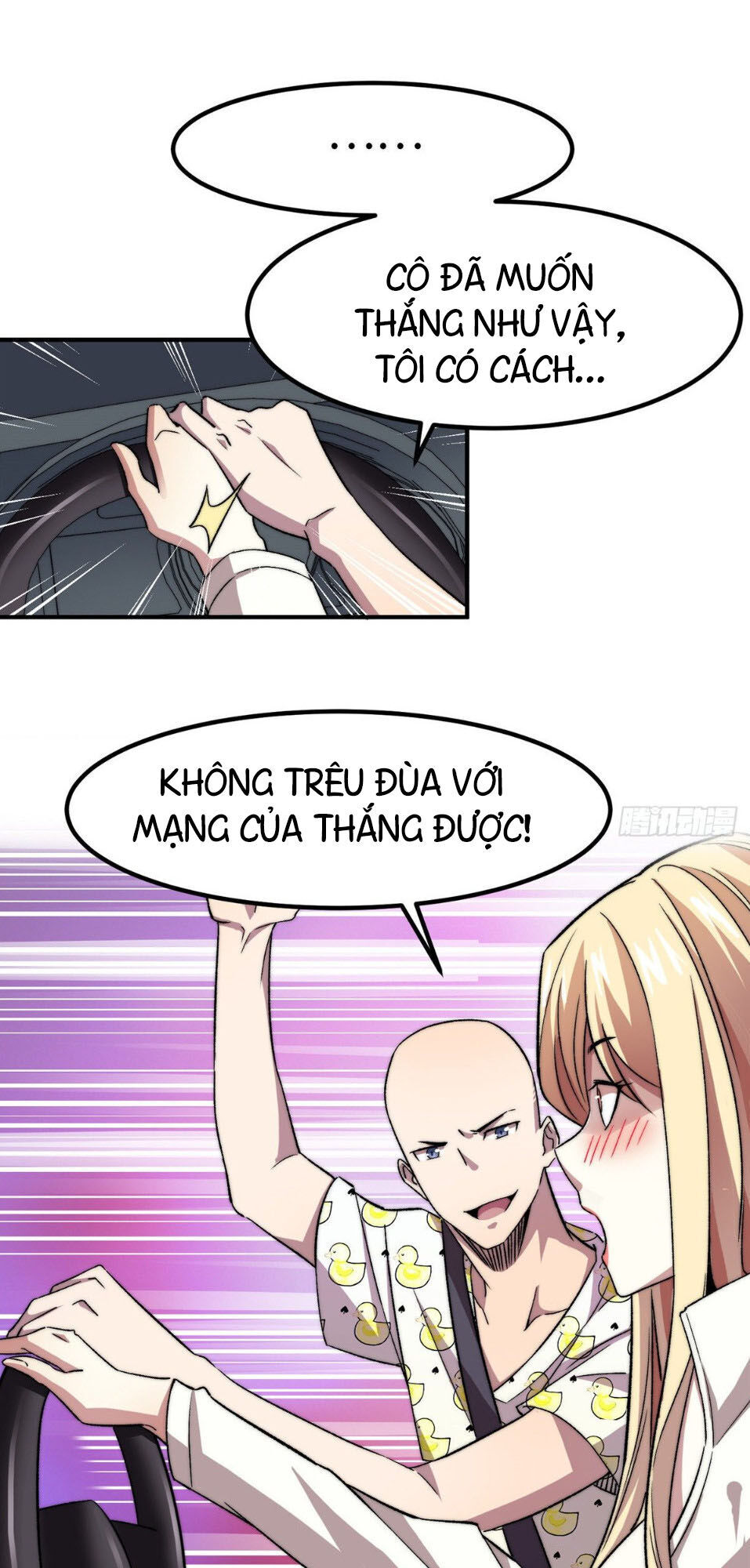 Hắc Tạp Chapter 12 - Trang 2