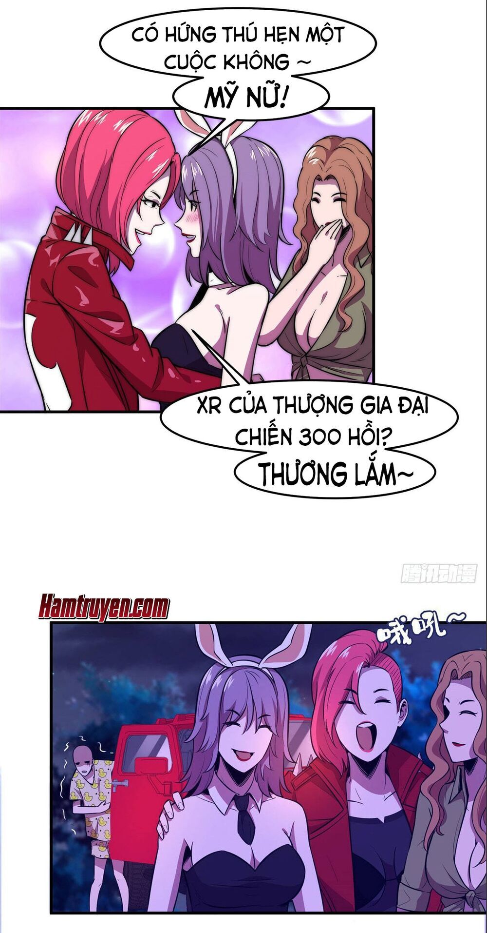 Hắc Tạp Chapter 9 - Trang 2