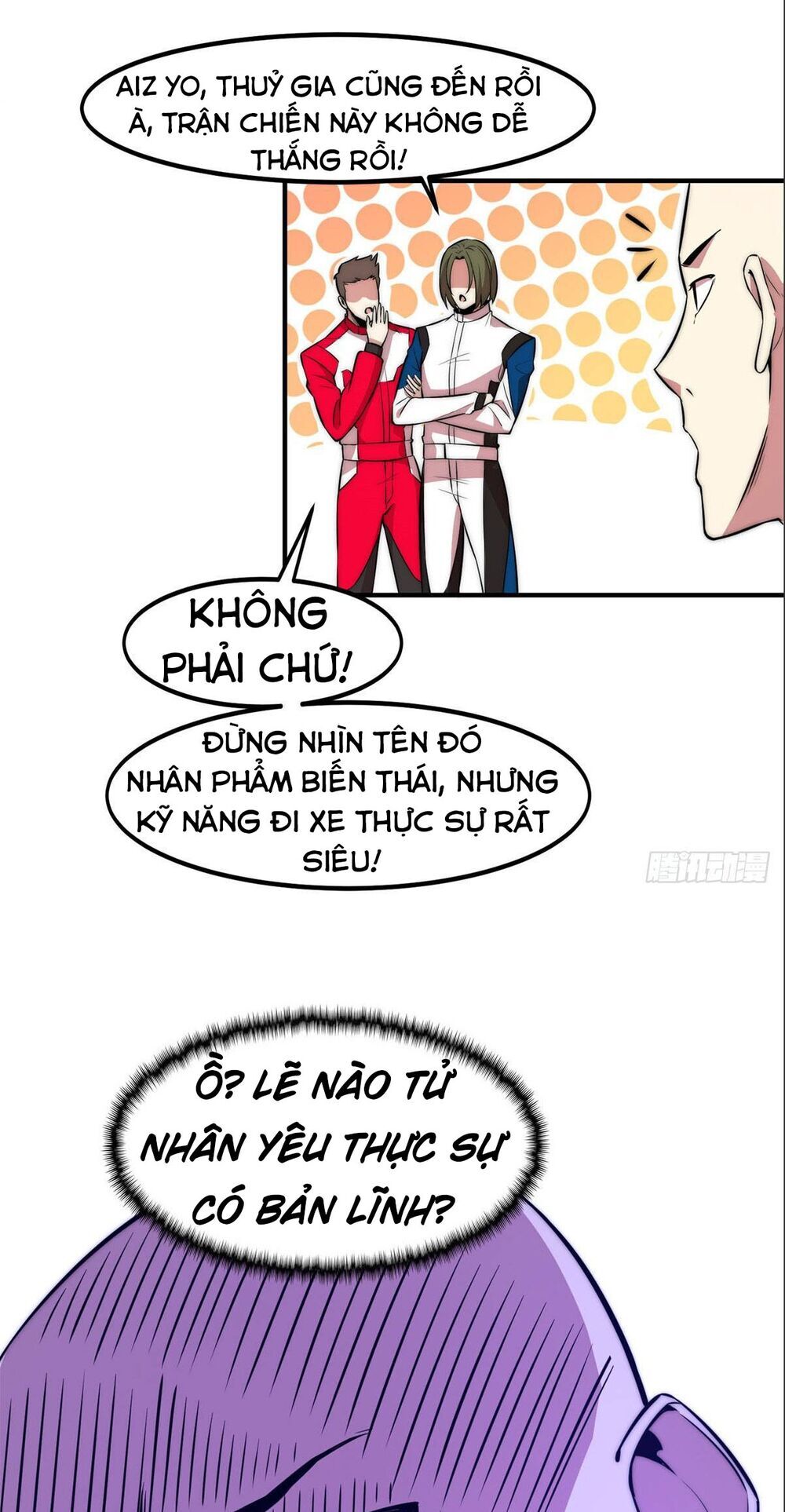 Hắc Tạp Chapter 9 - Trang 2