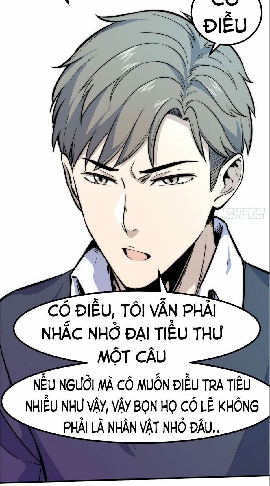 Hắc Tạp Chapter 8 - Trang 2