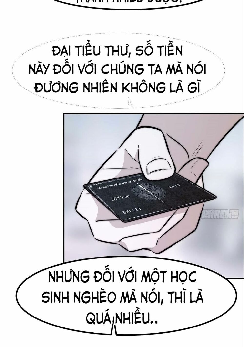 Hắc Tạp Chapter 8 - Trang 2