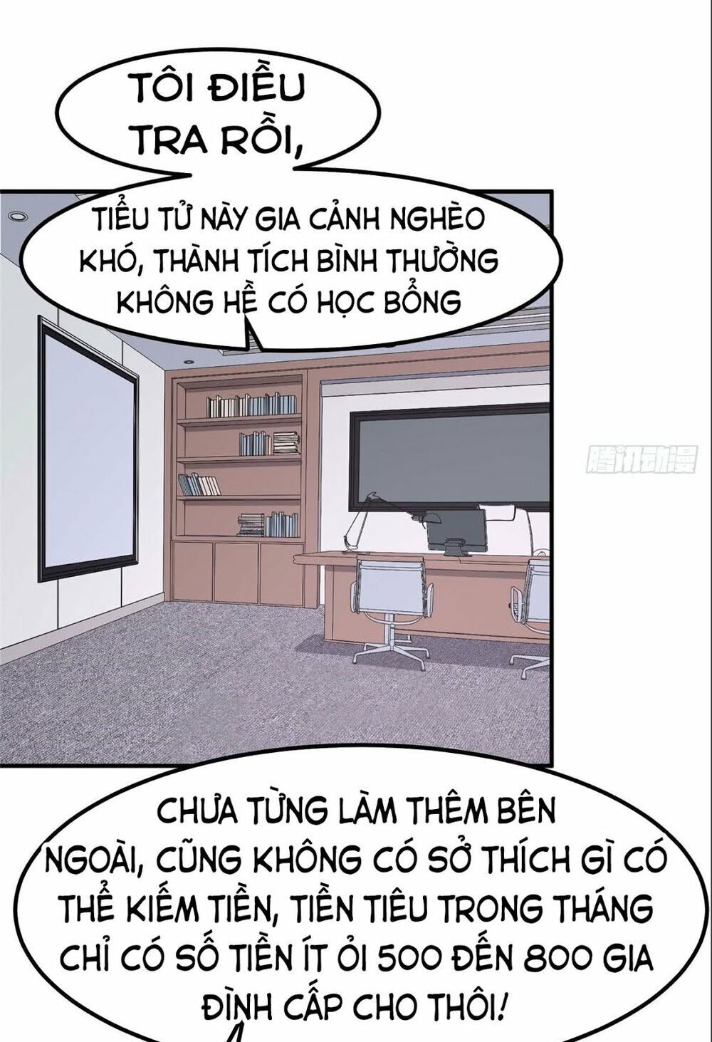 Hắc Tạp Chapter 8 - Trang 2