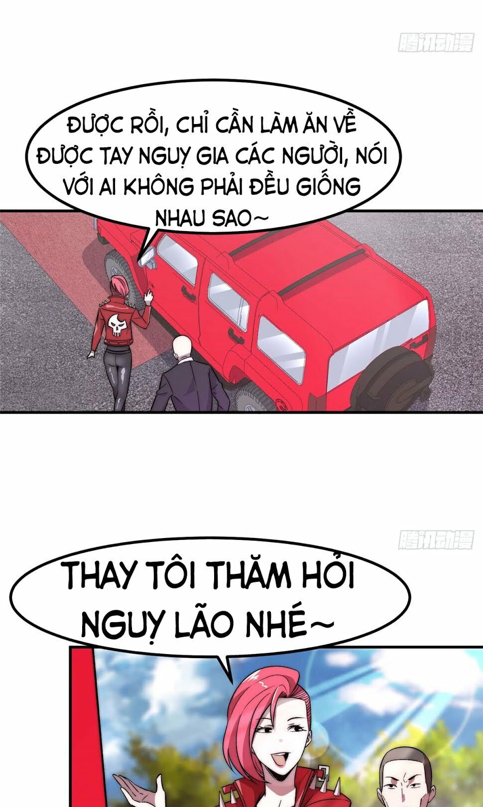 Hắc Tạp Chapter 7 - Trang 2