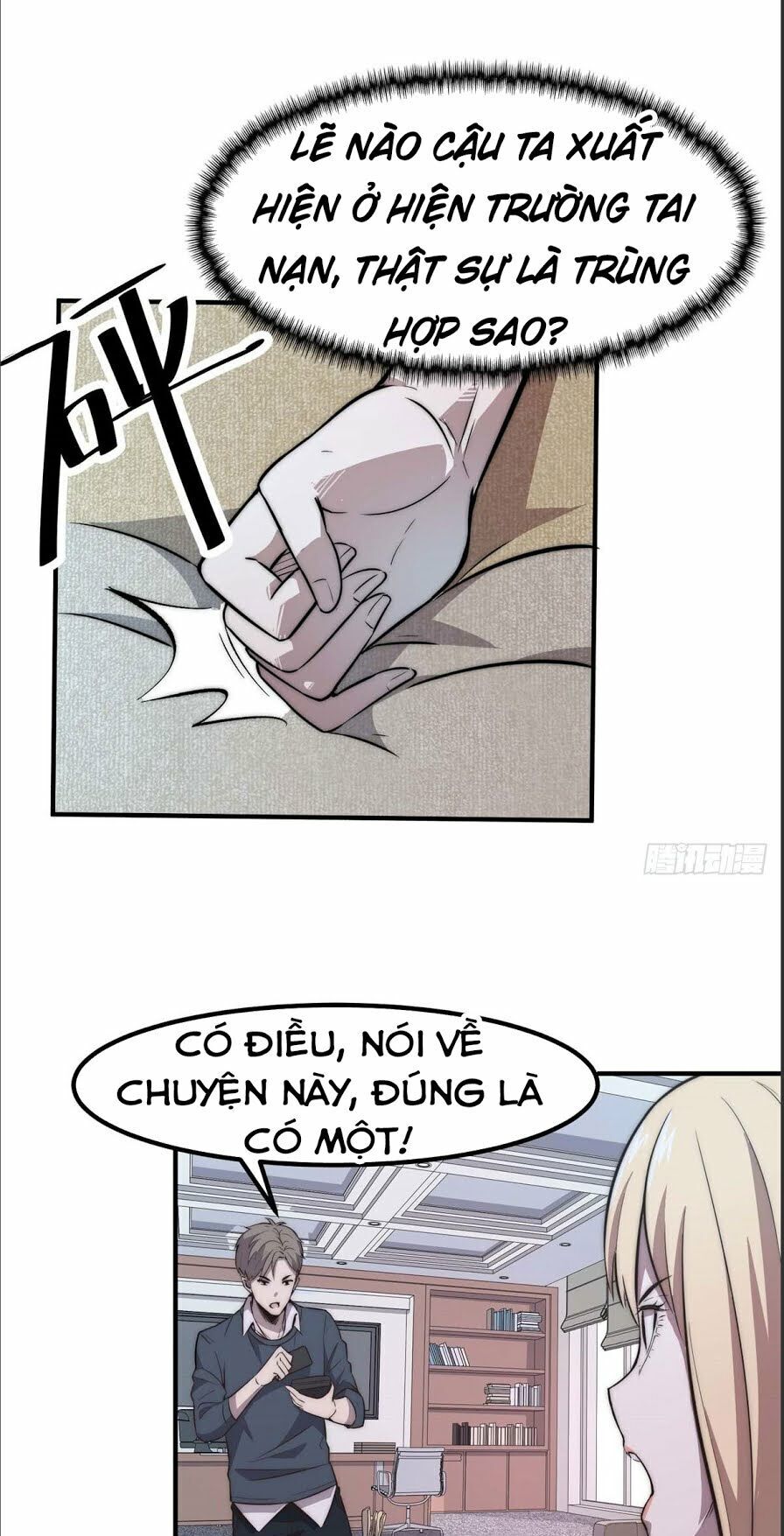 Hắc Tạp Chapter 7 - Trang 2