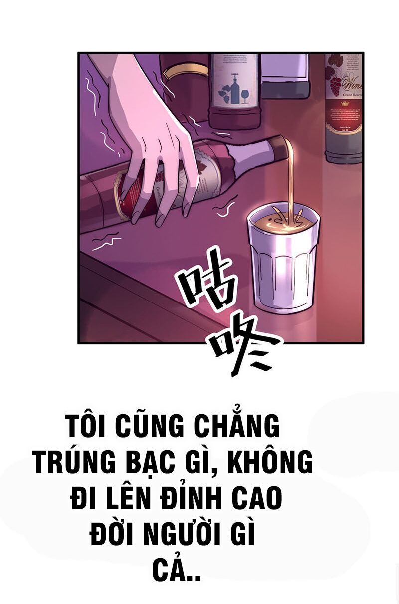 Hắc Tạp Chapter 1 - Trang 2